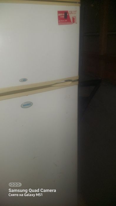 Холодильник  Nord