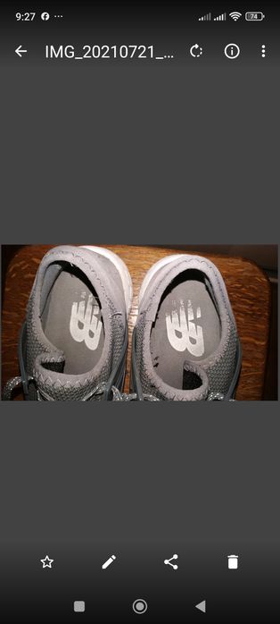 Кроссовки New Balance мужские, подростковыеразмер 41,5