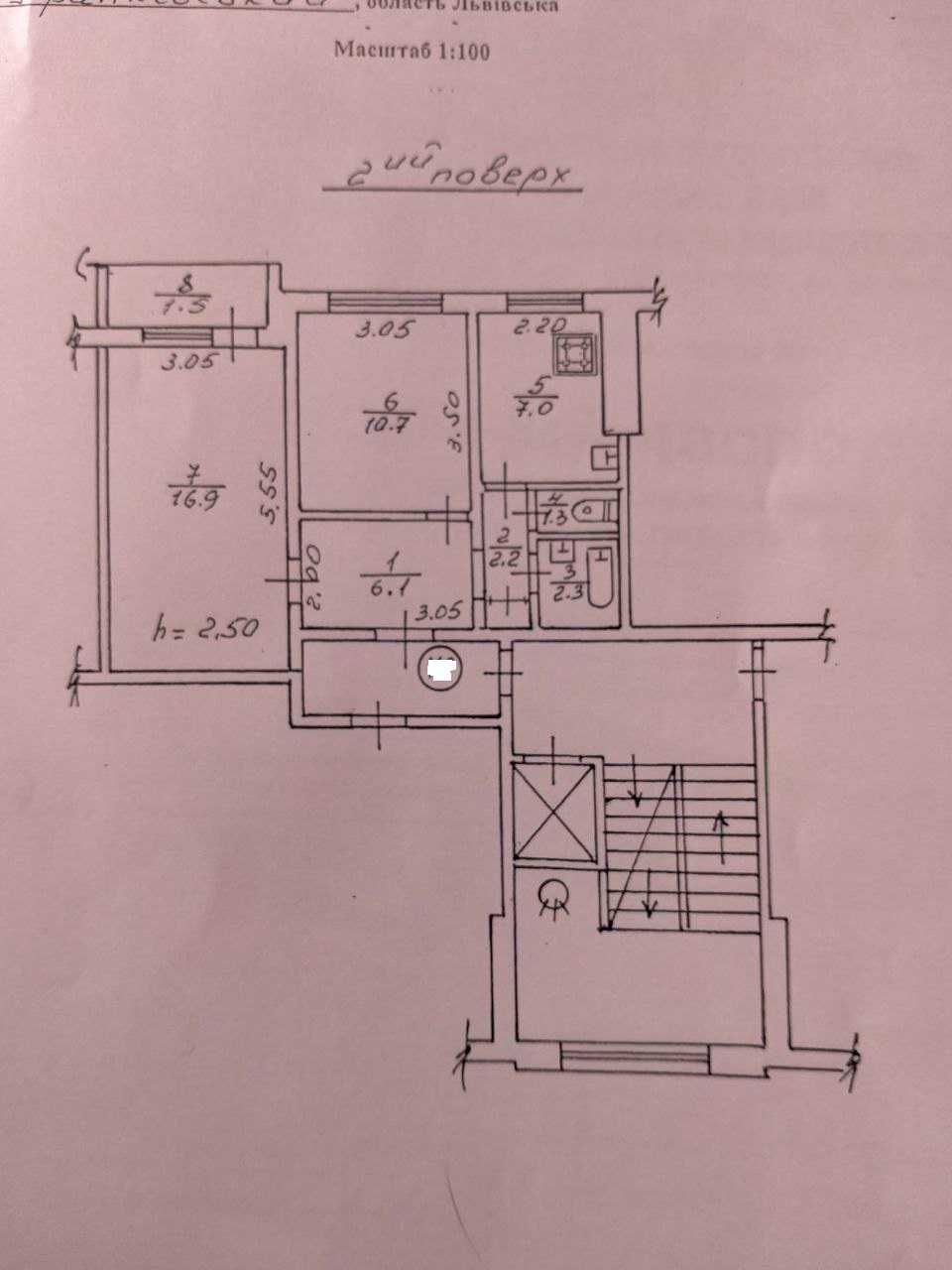 Продам 2-кімнатну квартиру у м. Львів, вул. Наукова/Княгині Ольги