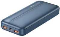 Powerbank Remax RPP-213 22.5 w 20000 mAh