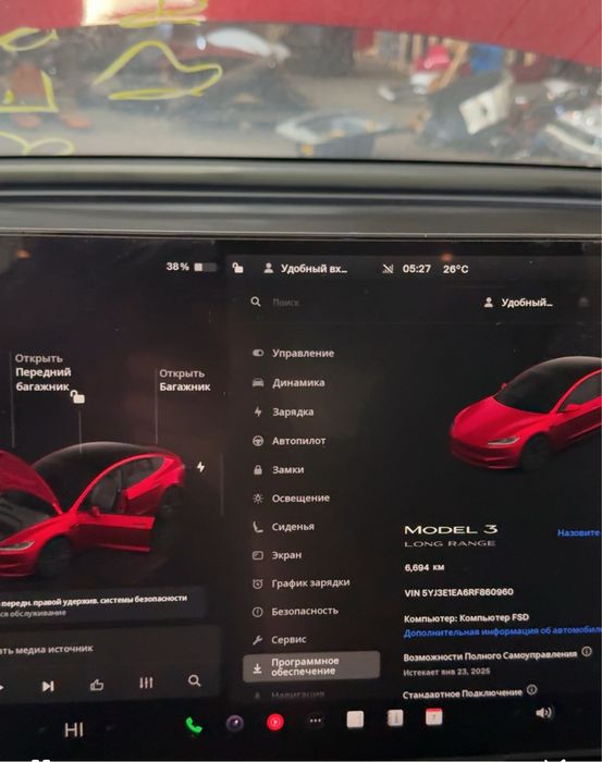 Розборка Tesla Model 3 Highland 2024