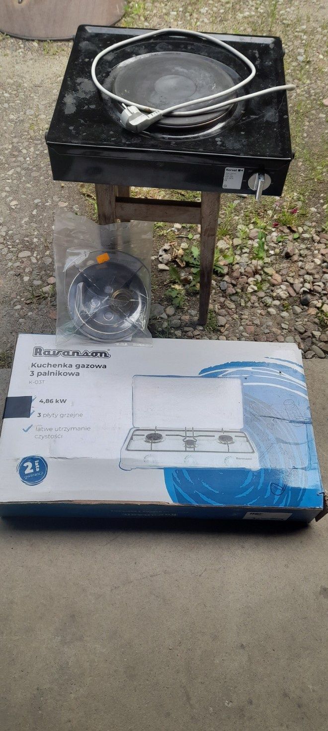 Kosiarki elektryczne 60zł sztuka sprawne