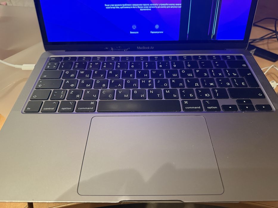 Apple MacBook Air 13