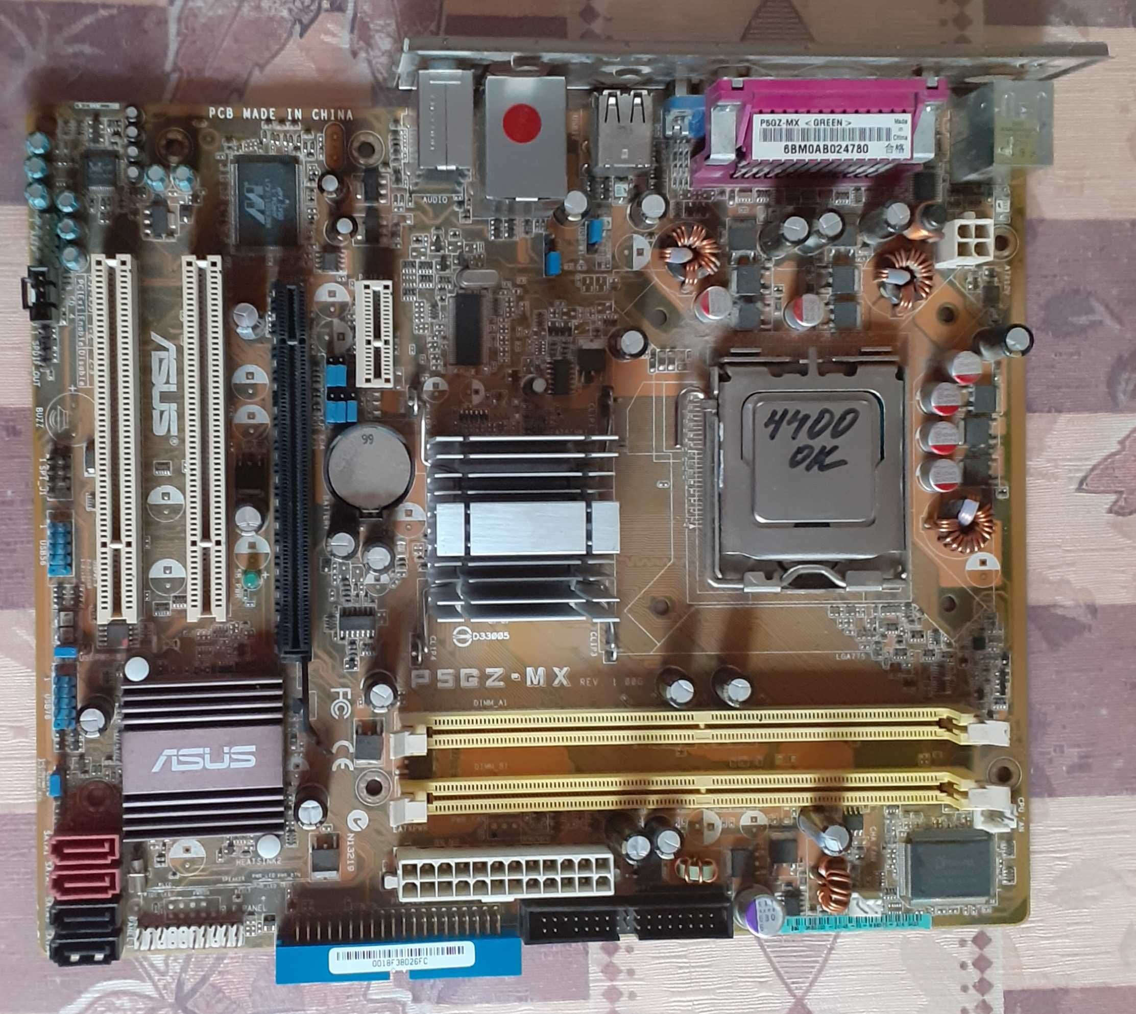 775 Asus P5GZ-MX + Intel Core 2 Duo E4400 Тест(читати опис)