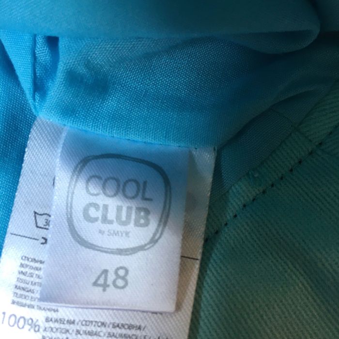 Kapelusz letni chłopięcy rozmiar 48 Cool Club Smyk