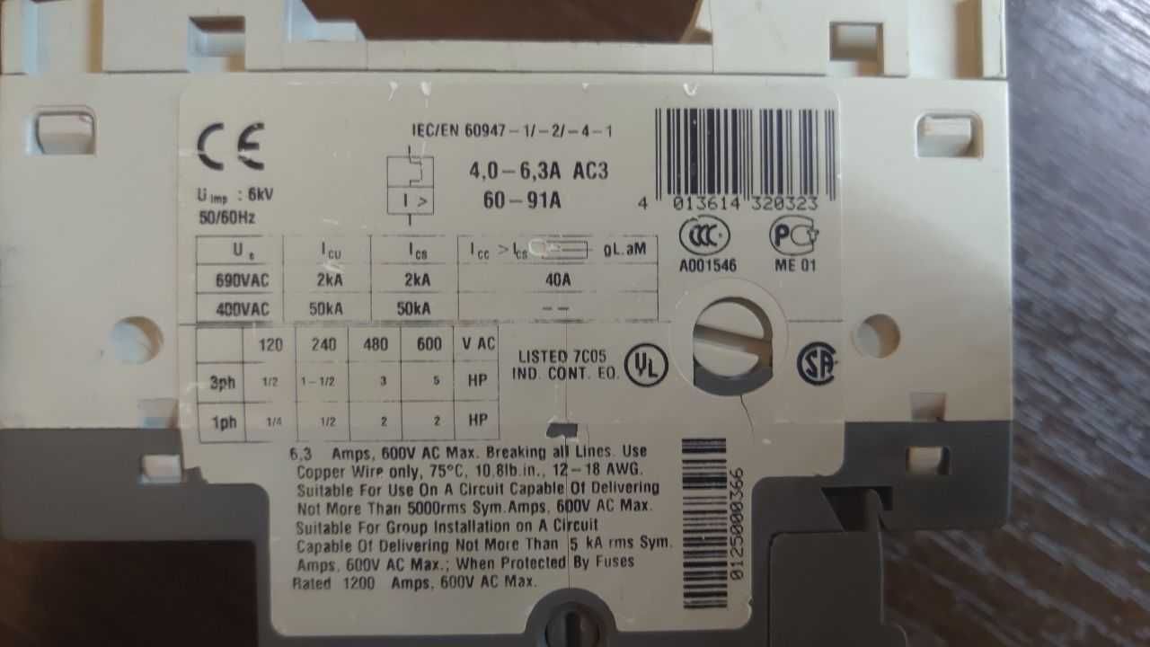 Автомат защиты двигателя  ABB MS116 -6.3 + HKF1-11 ABB
