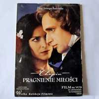 Chopin: PRAGNIENIE MIŁOŚCI | film Jerzego Antczaka na DVD/VCD