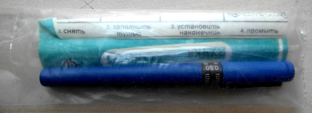 Олівці для креслення,  рапідограф, ручка -чорнило