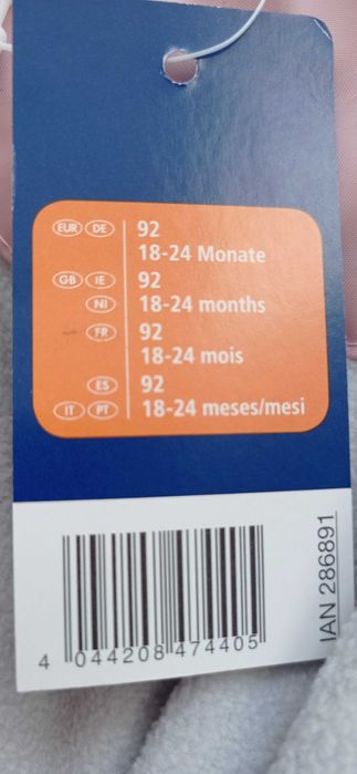 Nowa Zimowa kurtka Lupilu r. 92