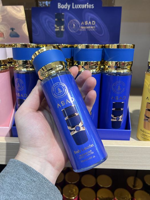 Арабські місти-парфуми Оптом