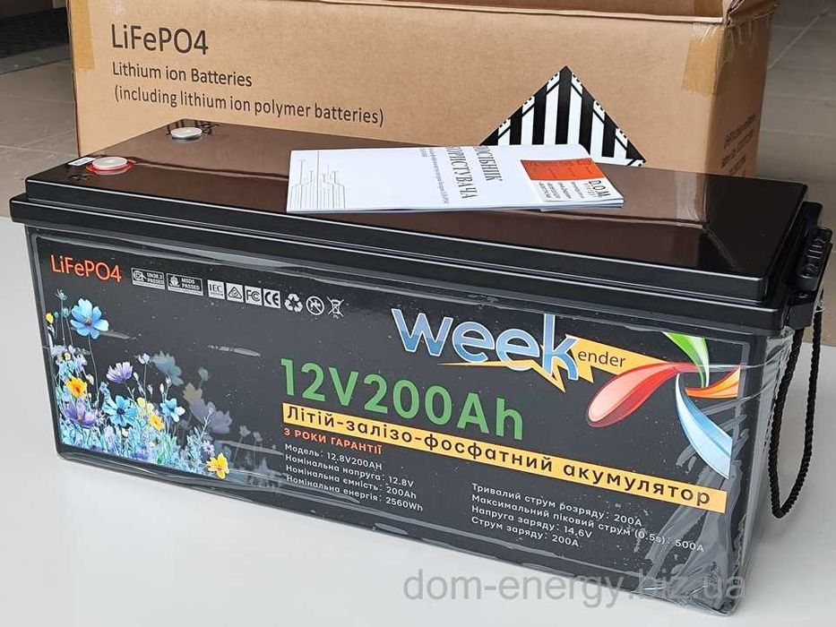 Литий-ферум-фосфатный аккумулятор 200 Ah Ач 12v В LiFePo4 батарея АКБ