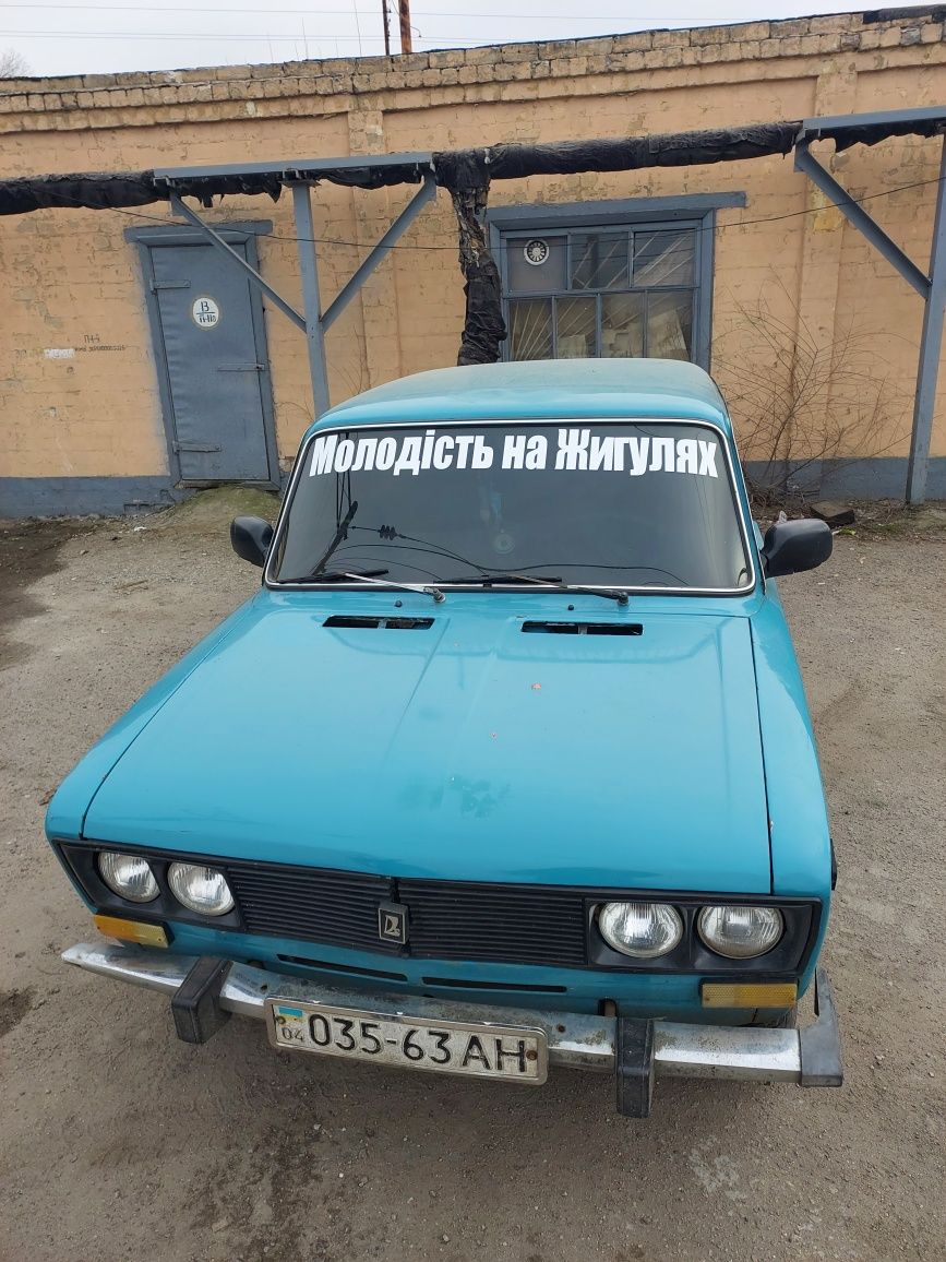 Шоха Заряженая мотор 1.7