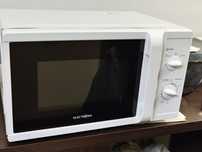 Microondas Novo Electronia