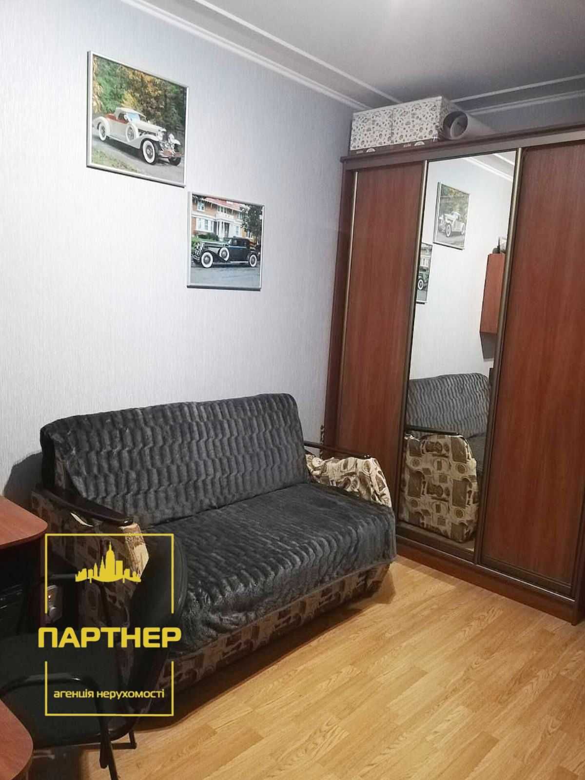 Продам  3 кімн.  квартиру  з  автономним  опаленням   Кременчук