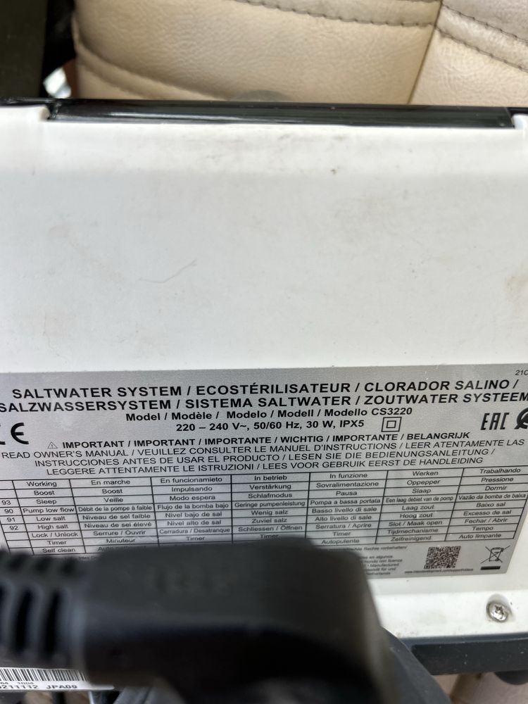 Хлоргенератор Intex 26664 (CS3220)