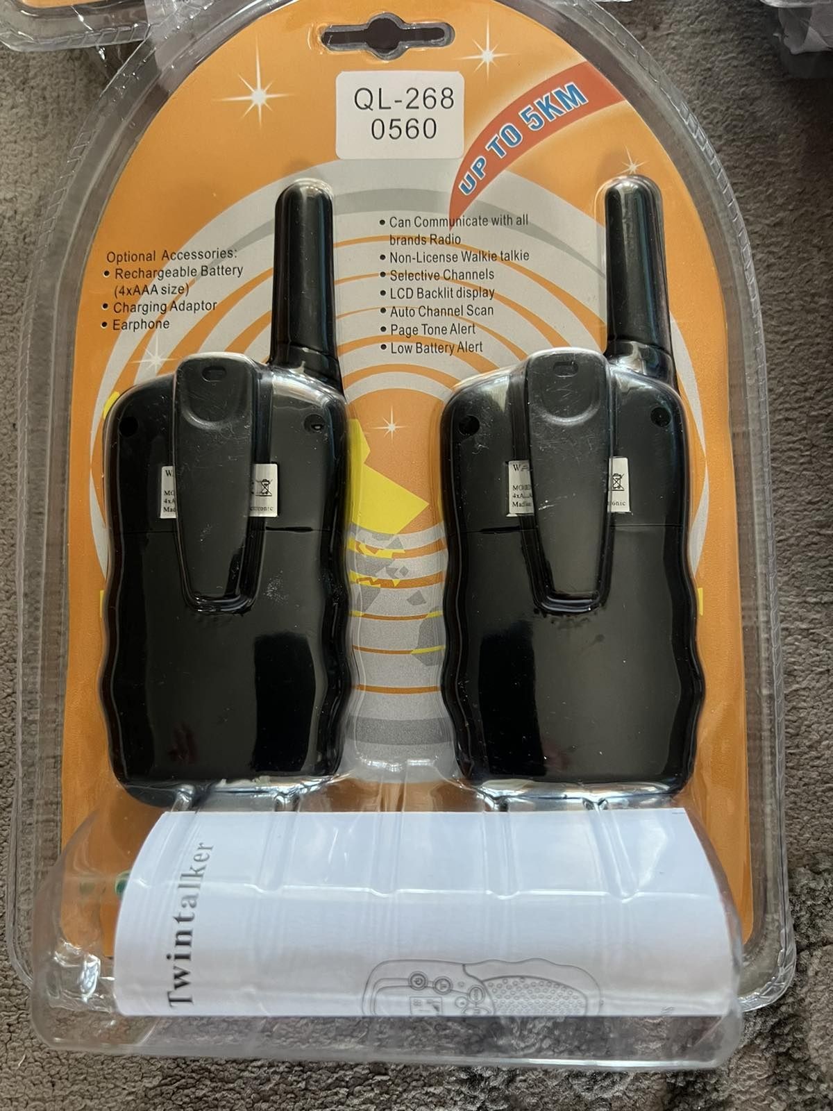 Продам радіостанцію BELLSOUTH T388
