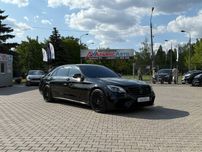 Mercedes-Benz SW222 №3011 (ВНЕСОК від 15%) Альянс Авто Кривий Ріг