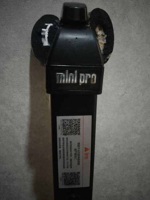 Продам гіроскутер