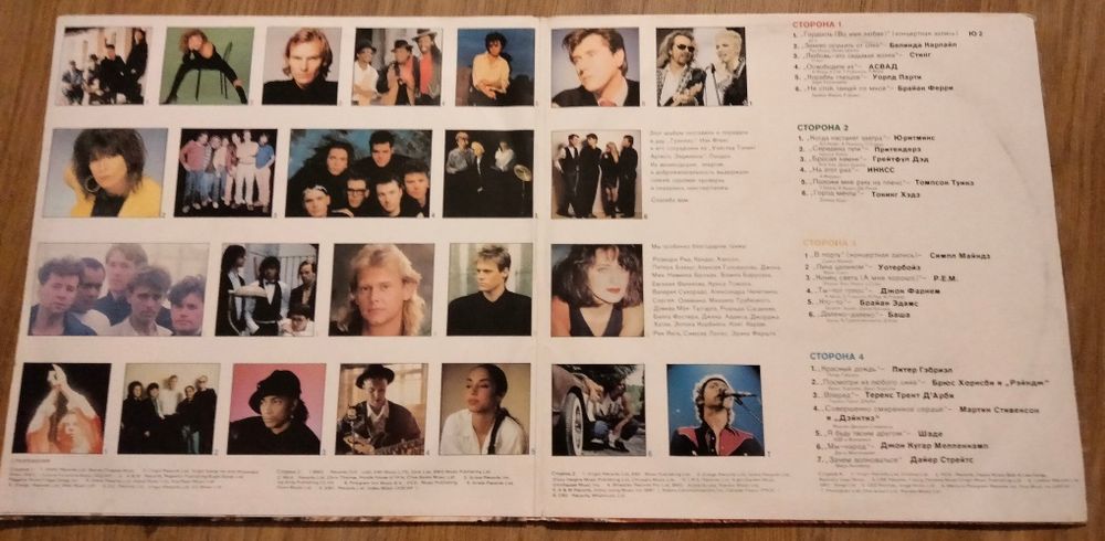 REDUÇÃO DE PREÇO - Duplo LP vinil Greenpeace- Breakthrough 1988.
