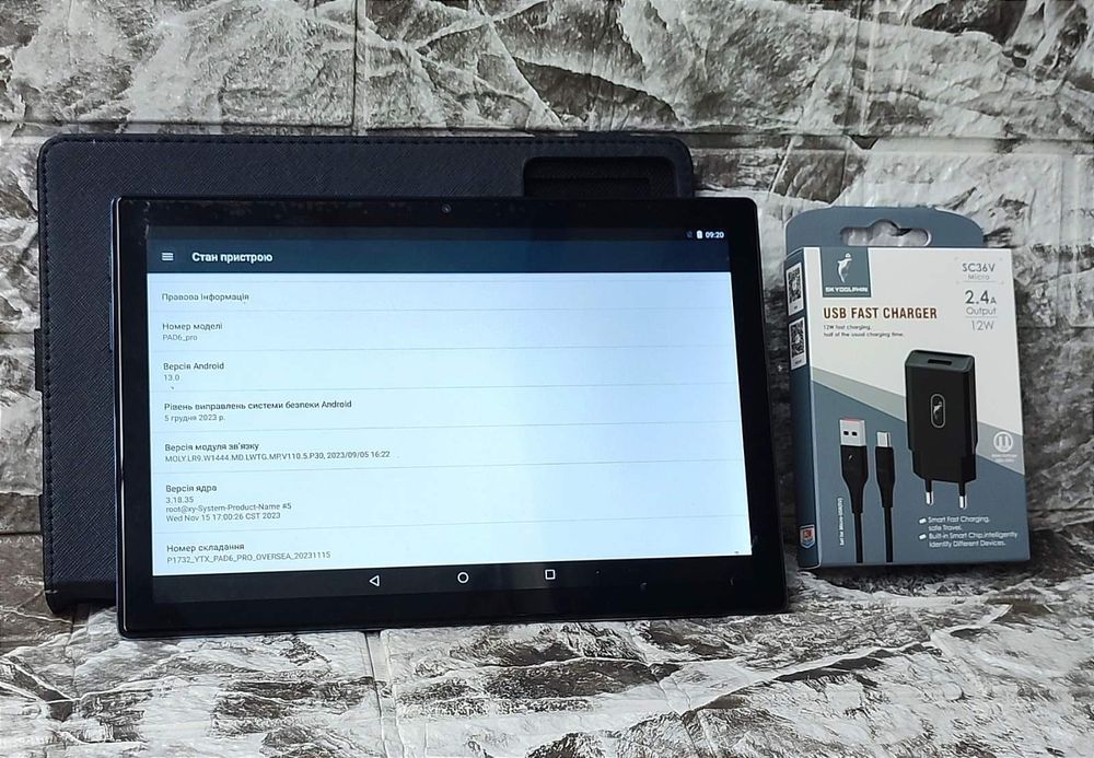 Планшет Samsung Galaxy Tab 128 GB