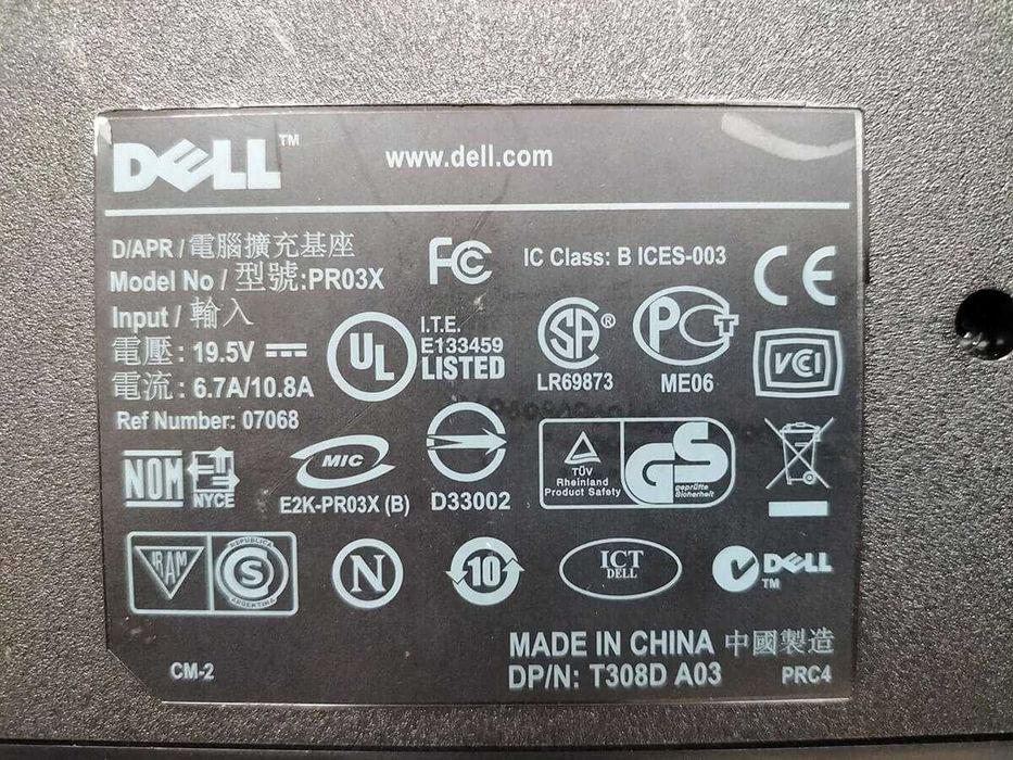 Stacja dokująca / replikator portów Dell PR03x