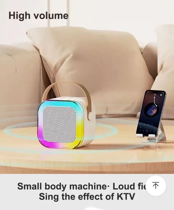 Професійний співаючий Bluetooth