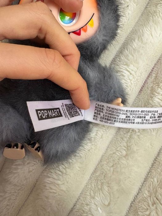 Лабубу, рідкісний, колекційний, оригінал. Labubu , original