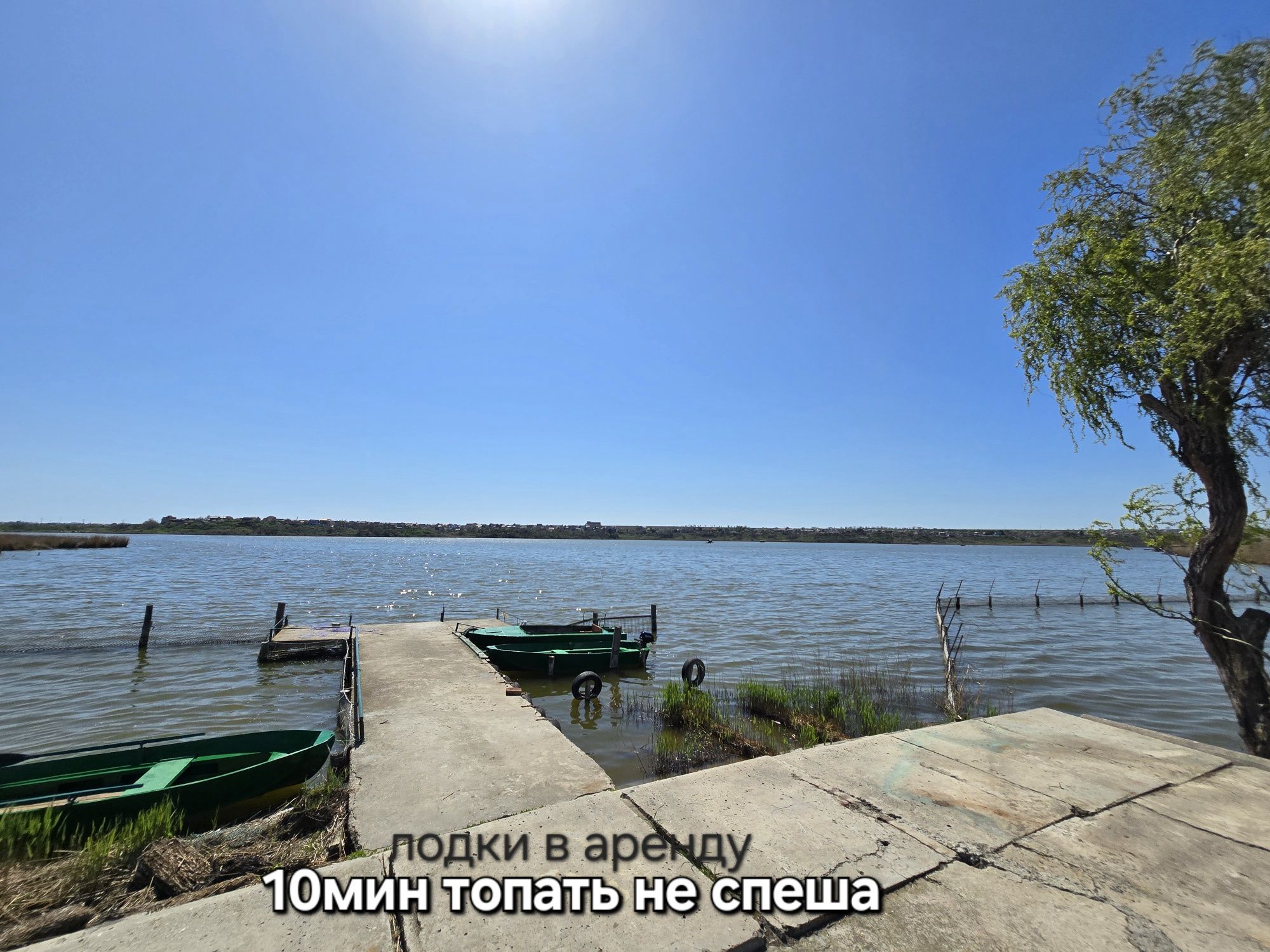 0%.Рассрочка на 2года по 560уе в мес , есть видео, вацапте