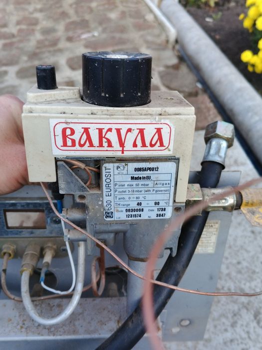 Газопальниковий пристрій