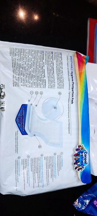 Прокладки послеродовые