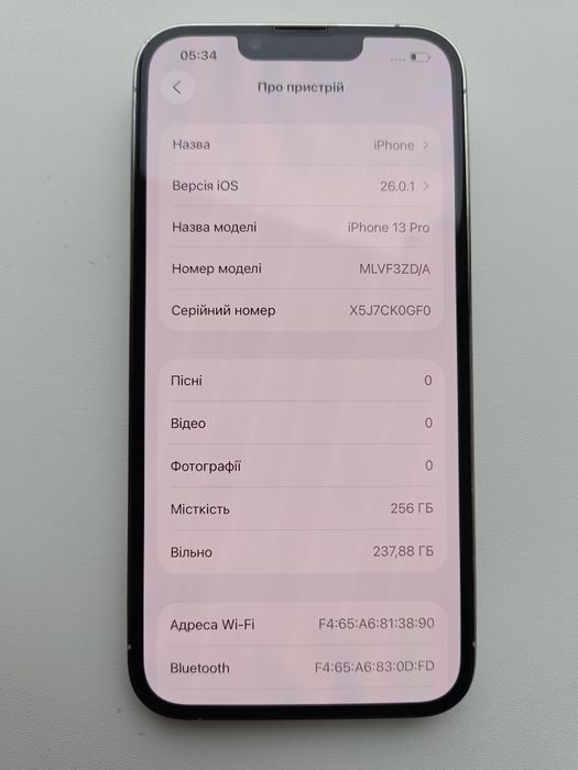 iPhone 13 Pro 256Gb Ідеал! 100% Акб
