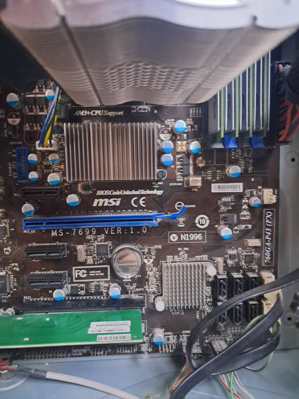 Потужний компьютер 6 ядер AMD Phenom, 32Gb ОЗУ, 120SSD + 1TB HDD