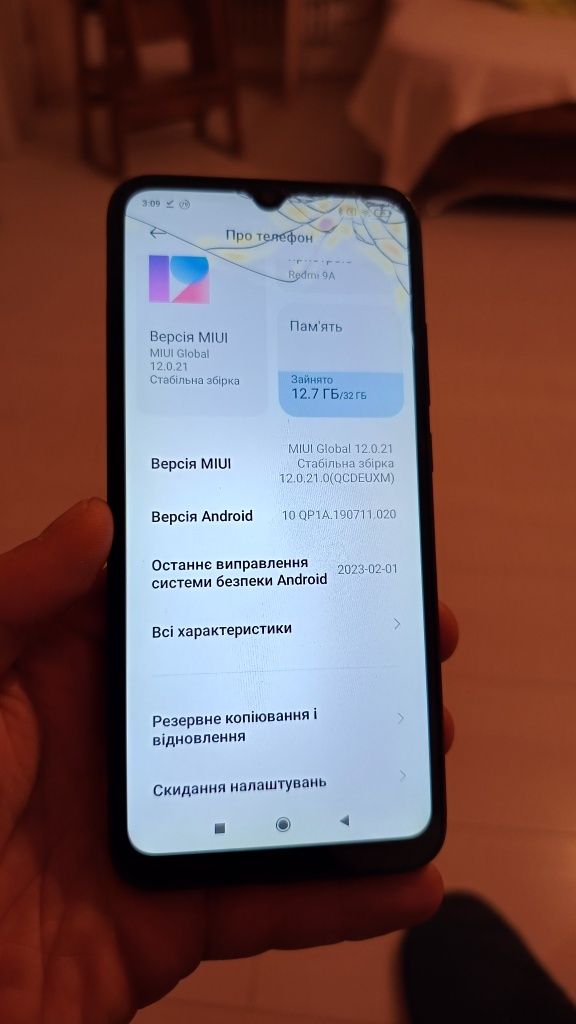 Xiaomi Redmi 9a 2/32 биток