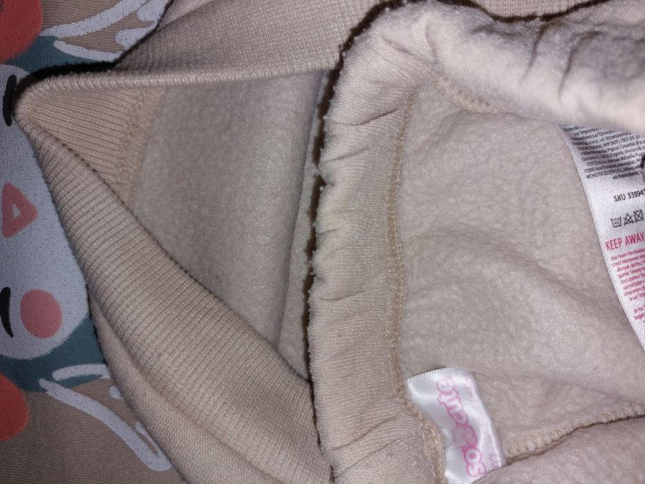 Dres na cienkim polarze dla dziewczynki beżowy So Cute 92 cm
