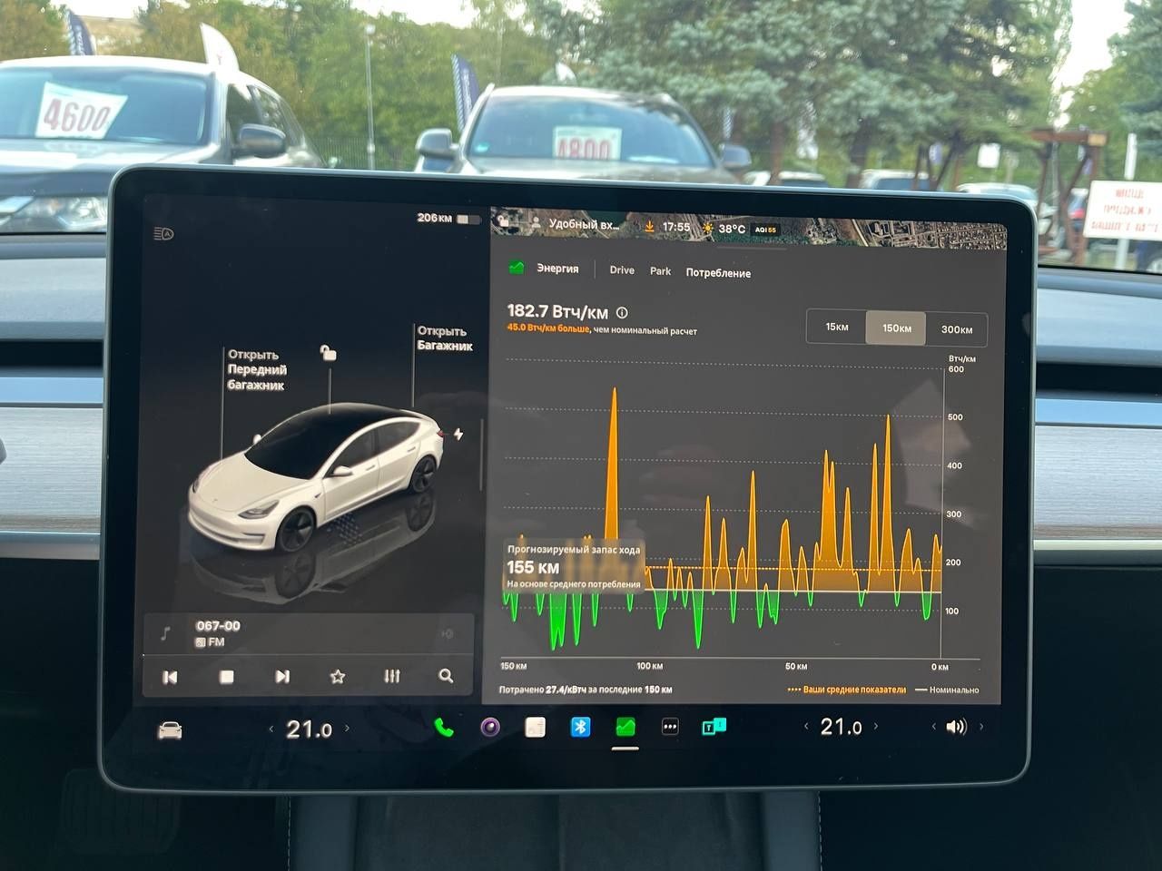 Tesla Model 3 №3123 (ВНЕСОК від 15%) Альянс Авто Кривий Ріг