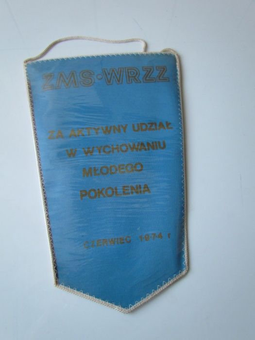 Proporczyk Związek Młodzieży Socjalistycznej Koszalin 1974 WRZZ