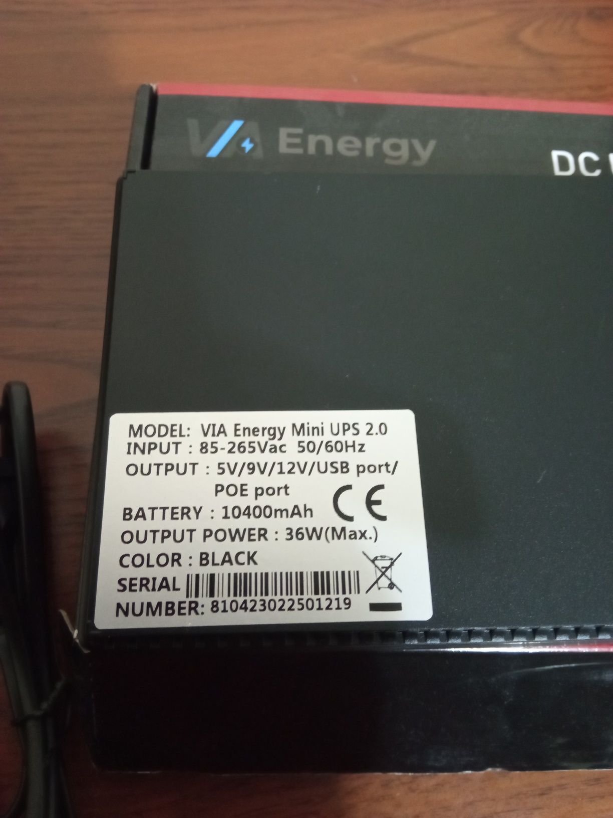 Via Energy Mini UPS 2,0 дбж для роутера