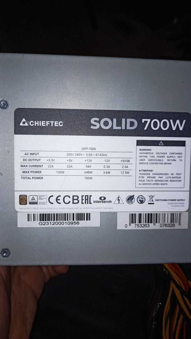 Chieftec  solid блок живлення 700w