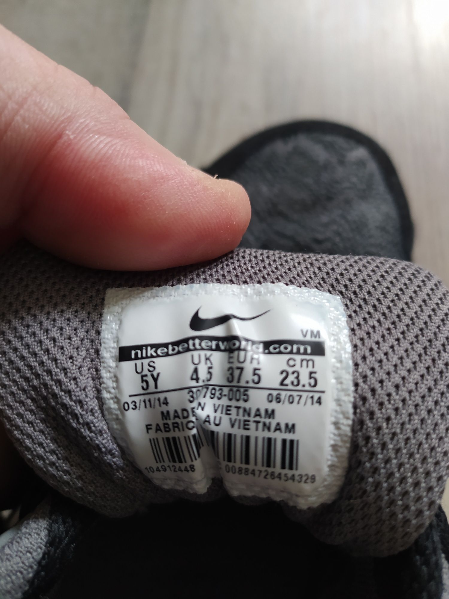 Adidasy Nike Air Max
