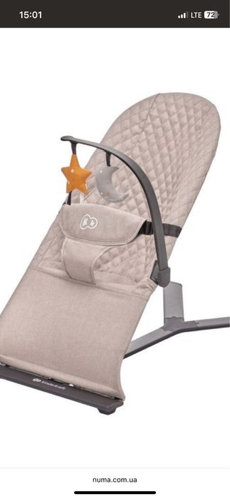 Продам шезлонг KinderKraft