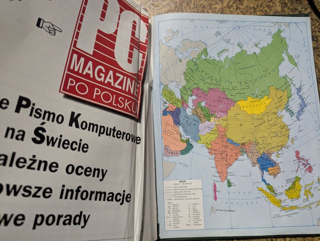 Eep, ncyklopedia popularna  PWN, zielony 1994
