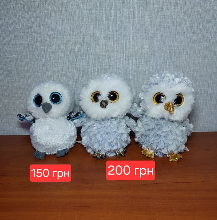 Мягкая игрушка Ty сова Owlette. 15 см.