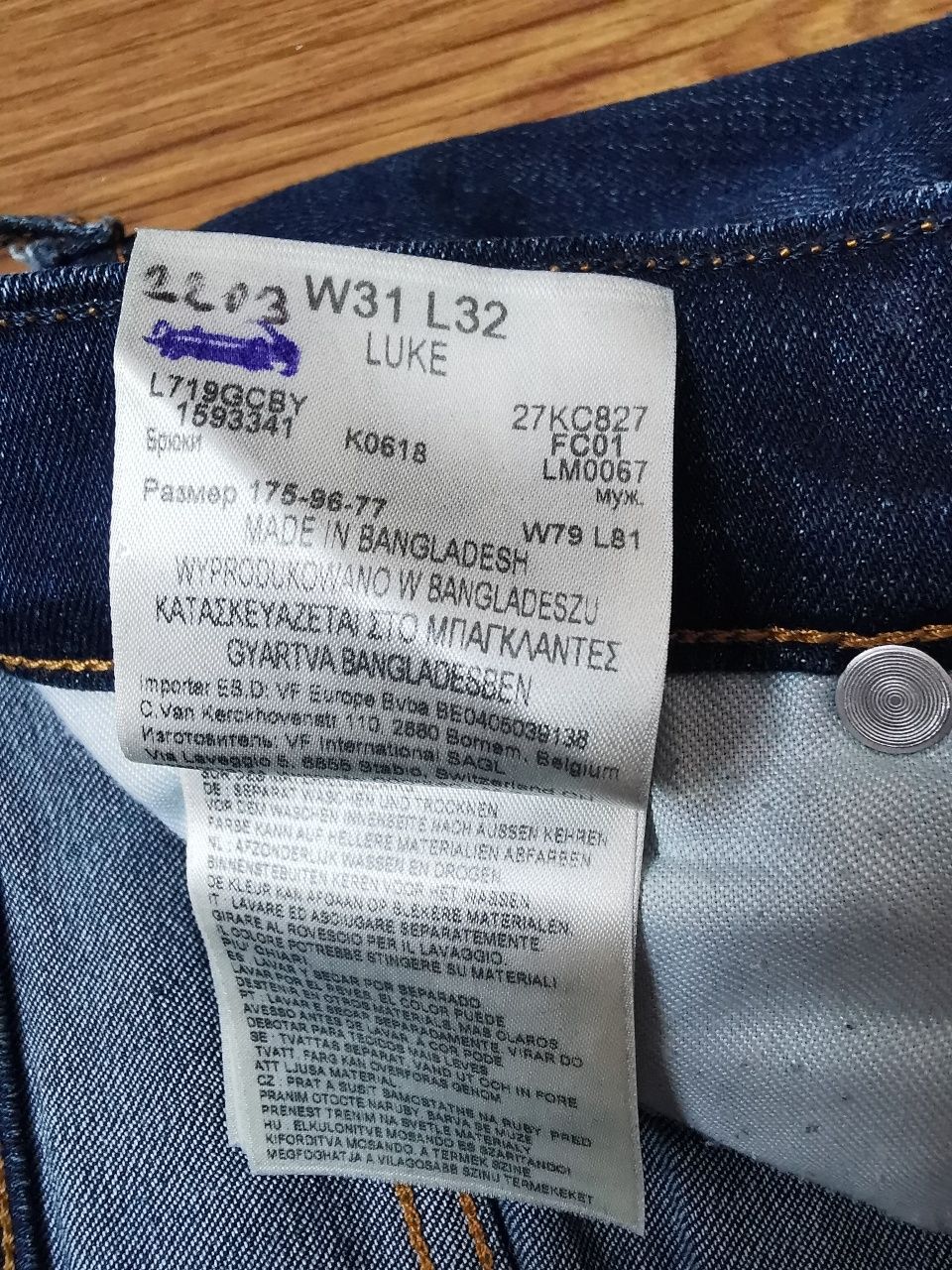 LEE LUKE W31 L32 spodnie jeansowe jeansy