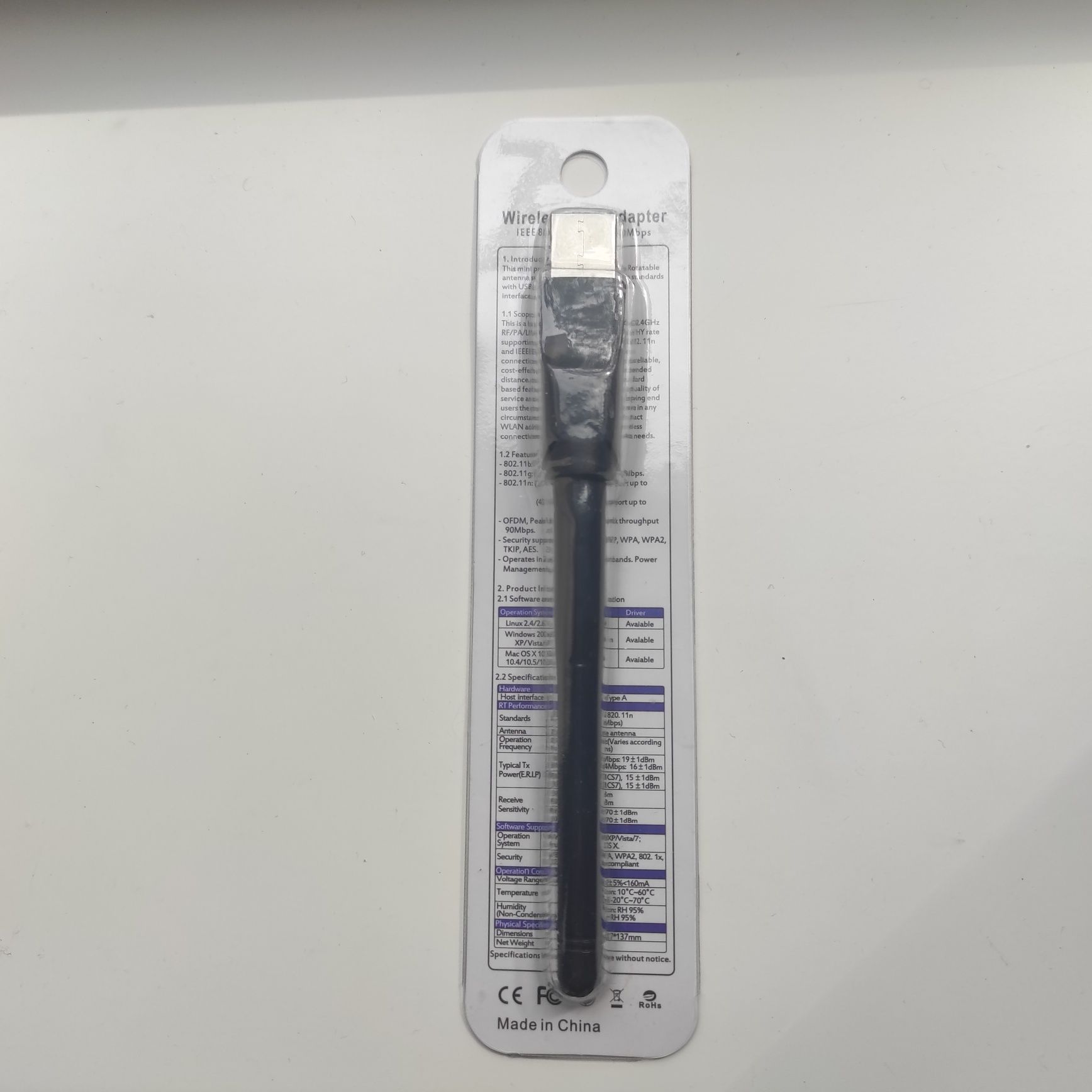 Usb Wi-fi адаптер