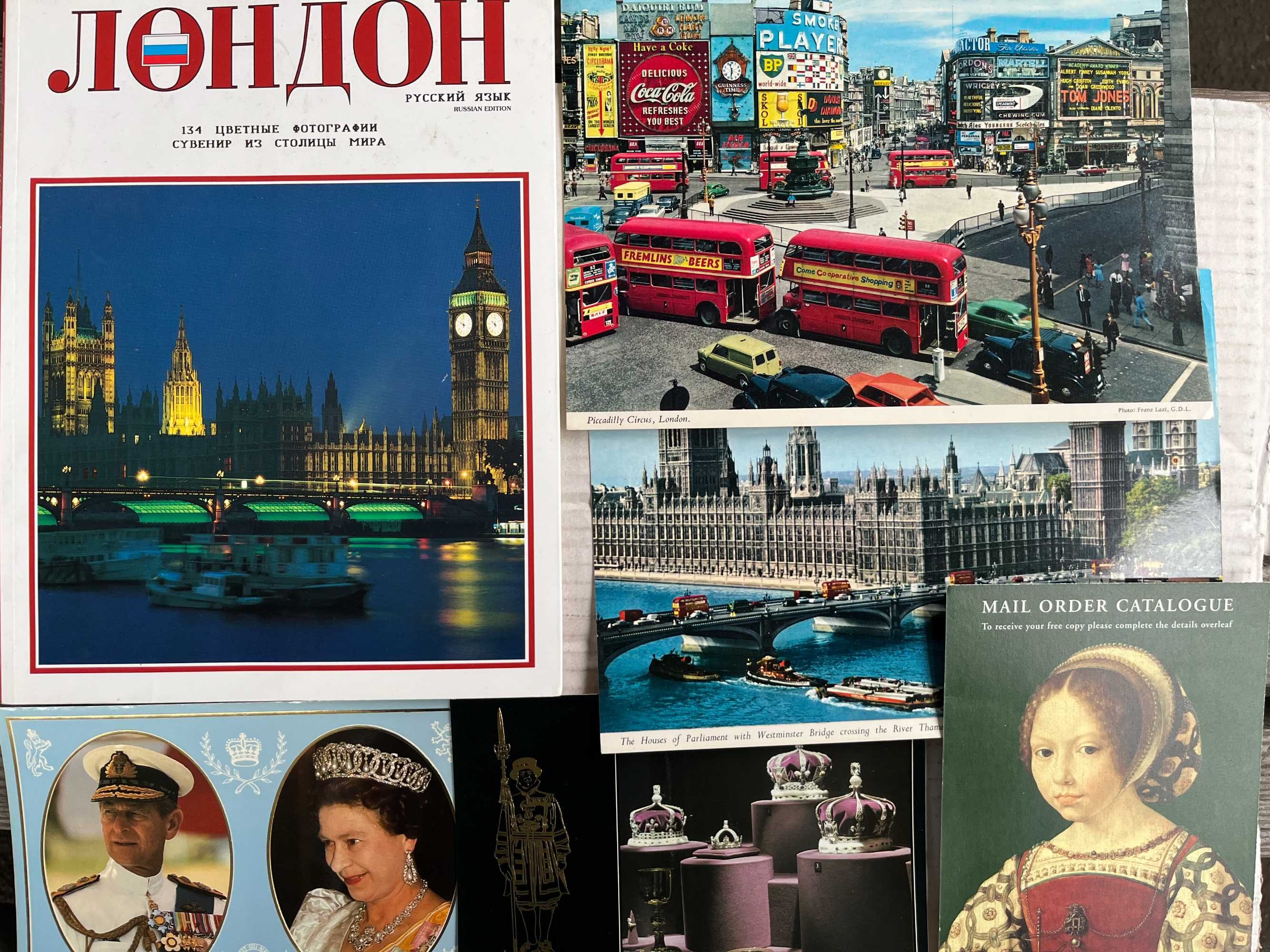 " Лондон "- путеводитель , открытки
