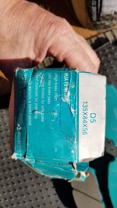 Колодки тормозные  D2186 Toyota