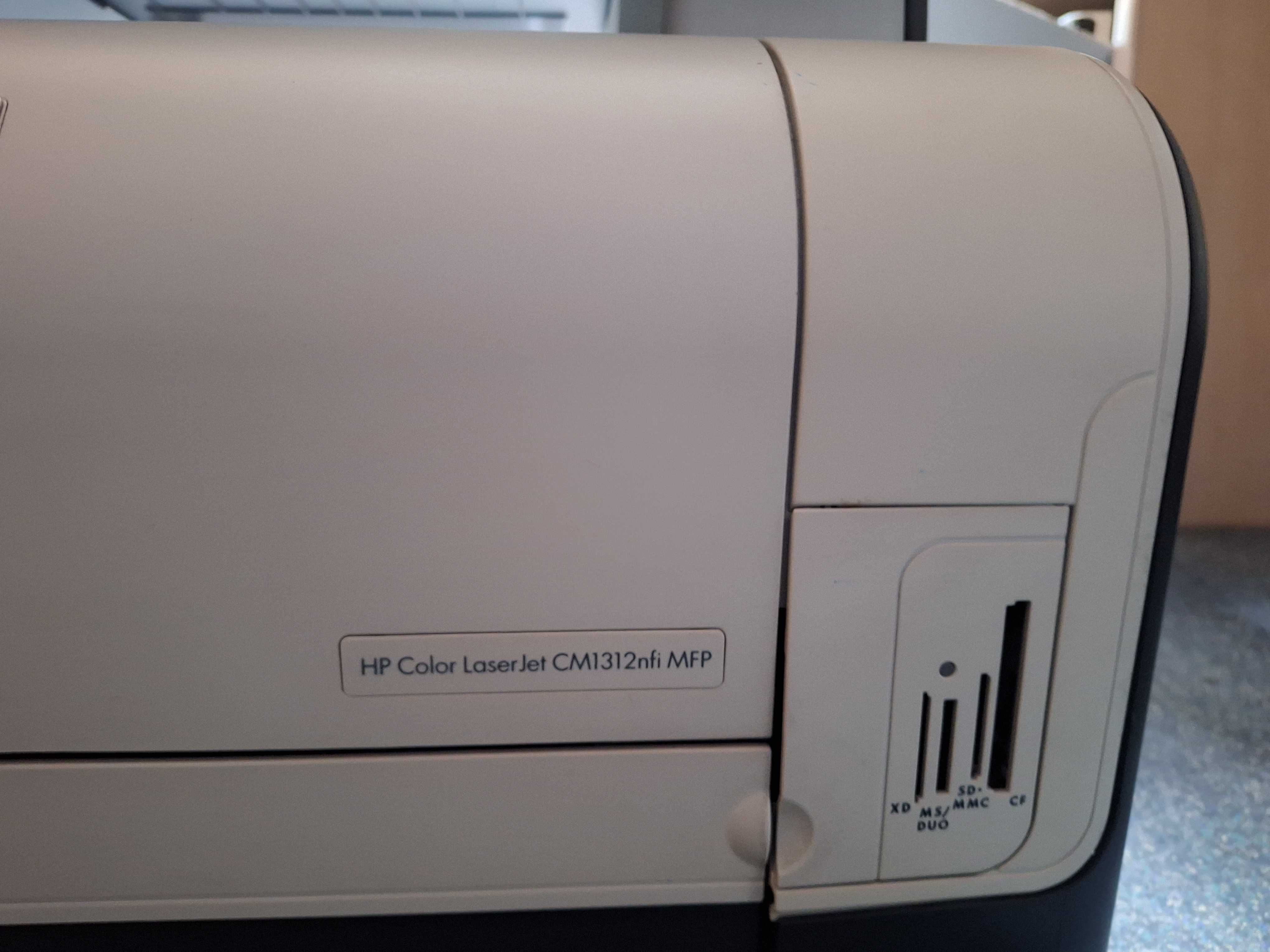 Drukarka HP Color LaserJet CM1312nfi MFP