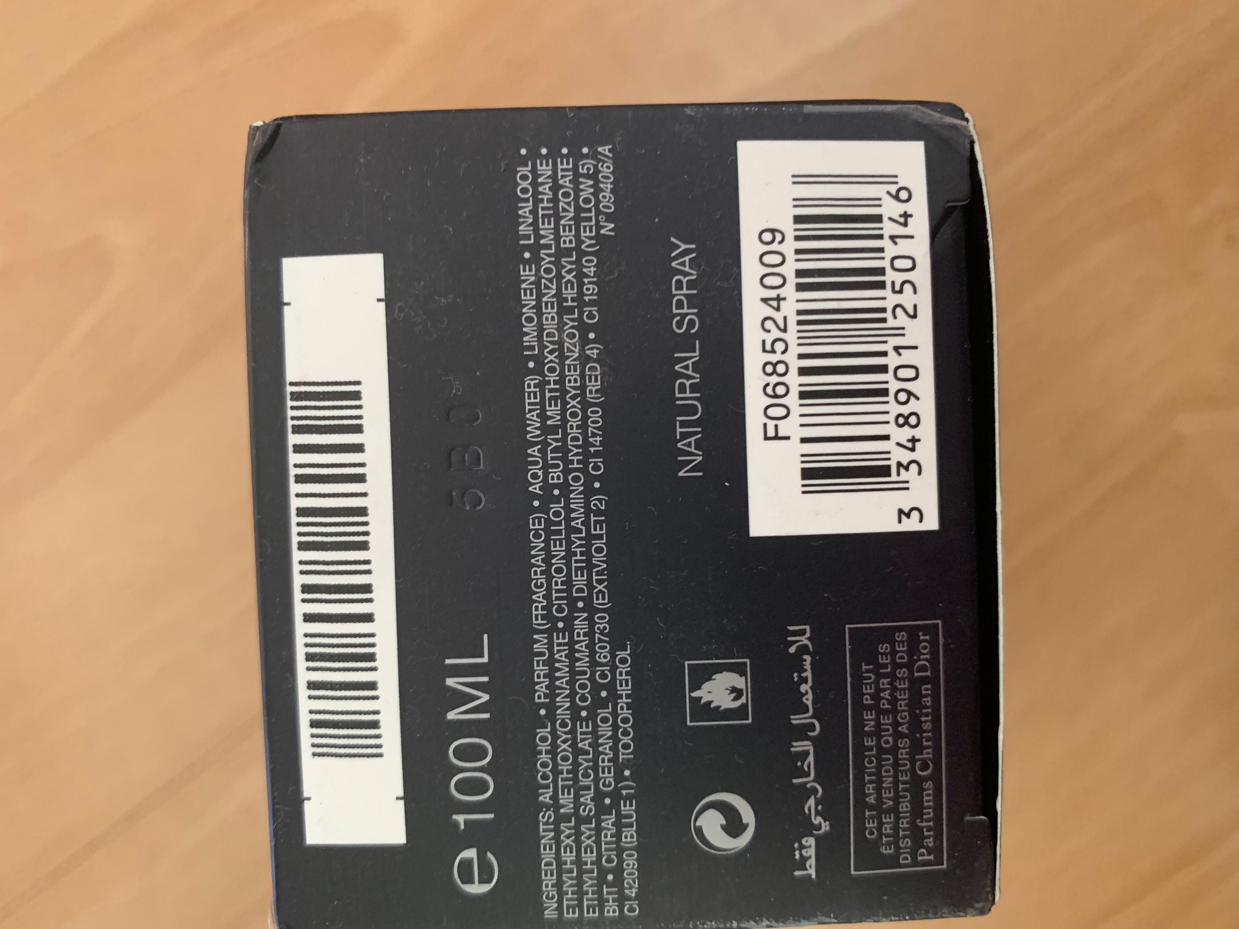 Dior savage новий