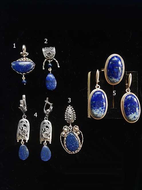 Ляпіс-лазурит в сріблі - ультрамариновий блюз