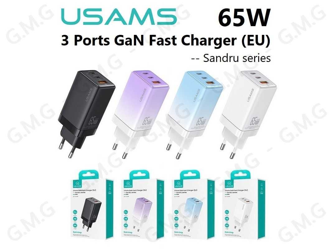 Зарядний пристрій USAMS 65W ACC 3 Ports GaN Fast Charger (US-CC180)